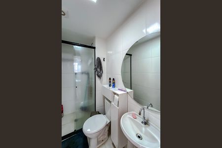 Apartamento à venda com 38m², 2 quartos e 1 vaga Apartamento à venda com 38m², 2 quartos e 1 vagaBanheiro