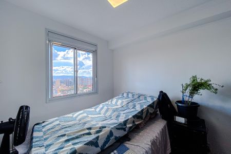 Apartamento à venda com 38m², 2 quartos e 1 vaga Apartamento à venda com 38m², 2 quartos e 1 vagaQuarto 2