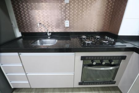 Apartamento para alugar com 40m², 2 quartos e sem vagaSala e Cozinha