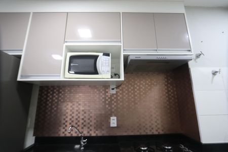 Apartamento para alugar com 40m², 2 quartos e sem vagaSala e Cozinha