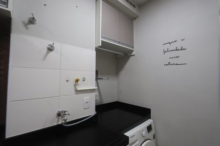 Apartamento para alugar com 40m², 2 quartos e sem vagaSala e Cozinha