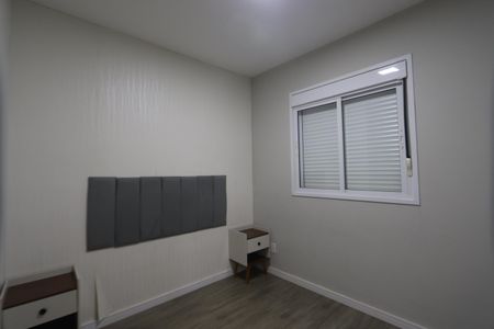 Apartamento para alugar com 40m², 2 quartos e sem vagaQuarto 1
