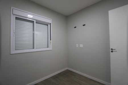 Apartamento para alugar com 40m², 2 quartos e sem vagaQuarto 1