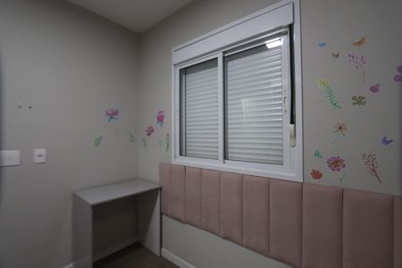 Apartamento para alugar com 40m², 2 quartos e sem vagaQuarto 2