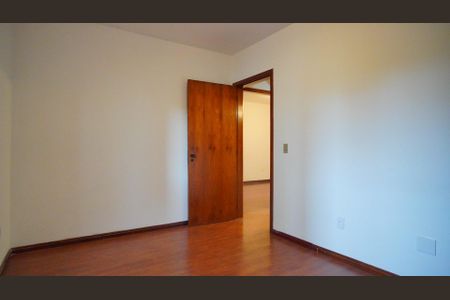 Apartamento à venda com 75m², 2 quartos e 1 vaga Apartamento à venda com 75m², 2 quartos e 1 vagaQuarto 1