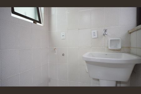 Apartamento à venda com 75m², 2 quartos e 1 vaga Apartamento à venda com 75m², 2 quartos e 1 vagaCozinha e Área de Serviço