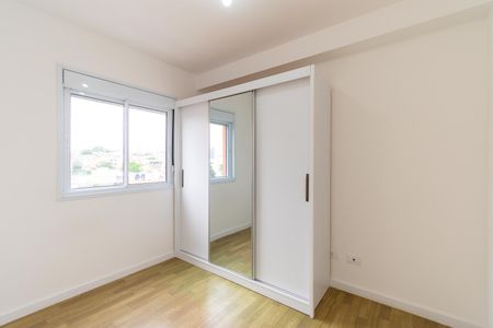 Apartamento para alugar com 41m², 1 quarto e 1 vagaQuarto