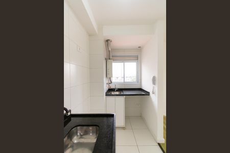 Apartamento para alugar com 41m², 1 quarto e 1 vagaÁrea de Serviço