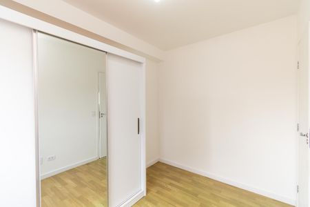 Apartamento para alugar com 41m², 1 quarto e 1 vagaQuarto