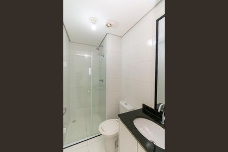 Apartamento para alugar com 41m², 1 quarto e 1 vagaBanheiro