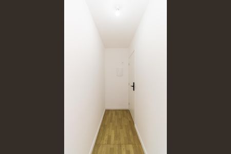 Apartamento para alugar com 41m², 1 quarto e 1 vagaHall de entrada