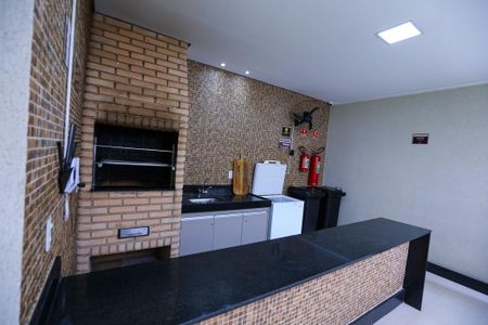 Apartamento à venda com 44m², 2 quartos e 1 vaga Apartamento à venda com 44m², 2 quartos e 1 vagaChurrasqueira