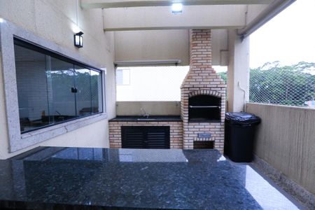 Apartamento à venda com 44m², 2 quartos e 1 vaga Apartamento à venda com 44m², 2 quartos e 1 vagaSalão de Festas