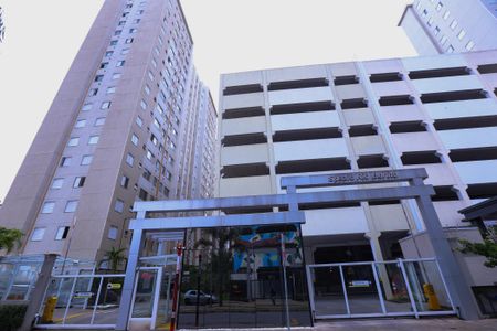 Apartamento à venda com 44m², 2 quartos e 1 vaga Apartamento à venda com 44m², 2 quartos e 1 vagaFachada e portaria