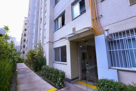 Apartamento à venda com 44m², 2 quartos e 1 vaga Apartamento à venda com 44m², 2 quartos e 1 vagaÁrea comum