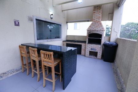 Apartamento à venda com 44m², 2 quartos e 1 vaga Apartamento à venda com 44m², 2 quartos e 1 vagaSalão de Festas