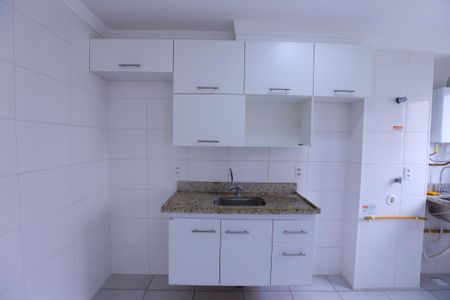 Apartamento à venda com 44m², 2 quartos e 1 vaga Apartamento à venda com 44m², 2 quartos e 1 vagaCozinha