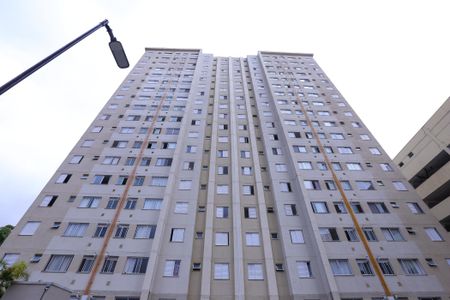 Apartamento à venda com 44m², 2 quartos e 1 vaga Apartamento à venda com 44m², 2 quartos e 1 vagaFachada do Prédio