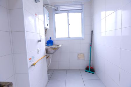 Apartamento à venda com 44m², 2 quartos e 1 vaga Apartamento à venda com 44m², 2 quartos e 1 vagaÁrea de Serviço