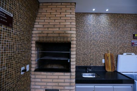 Apartamento à venda com 44m², 2 quartos e 1 vaga Apartamento à venda com 44m², 2 quartos e 1 vagaChurrasqueira