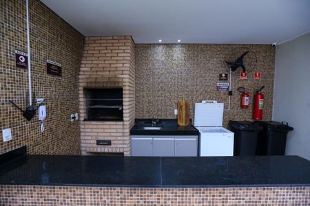 Apartamento à venda com 44m², 2 quartos e 1 vaga Apartamento à venda com 44m², 2 quartos e 1 vagaChurrasqueira