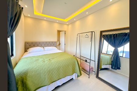 Apartamento para alugar com 72m², 2 quartos e 1 vagaSuíte 