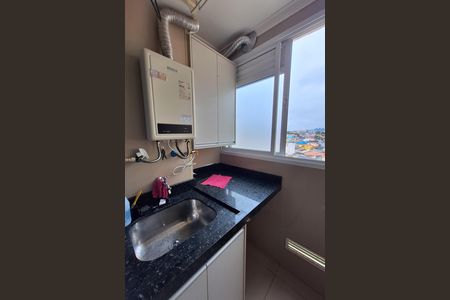 Apartamento à venda com 47m², 2 quartos e 1 vagaÁrea de Serviço