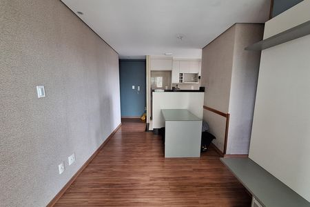 Apartamento à venda com 47m², 2 quartos e 1 vagaSala 
