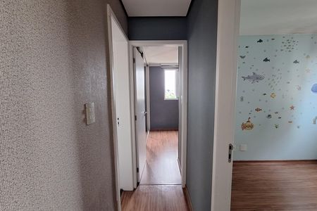 Apartamento à venda com 47m², 2 quartos e 1 vagaCorredor