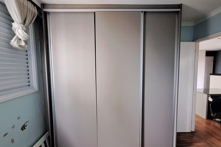 Apartamento à venda com 47m², 2 quartos e 1 vagaQuarto 1