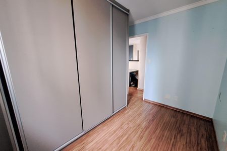 Apartamento à venda com 47m², 2 quartos e 1 vagaQuarto 1