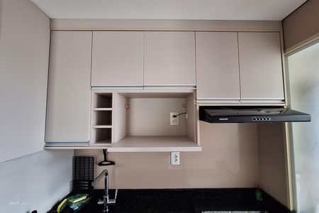 Apartamento à venda com 47m², 2 quartos e 1 vagaCozinha