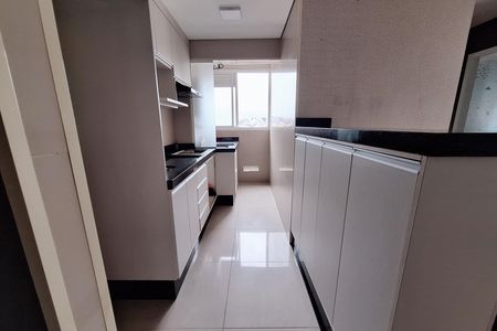 Apartamento à venda com 47m², 2 quartos e 1 vagaCozinha