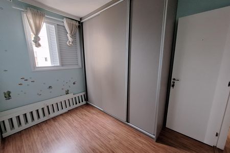 Apartamento à venda com 47m², 2 quartos e 1 vagaQuarto 1