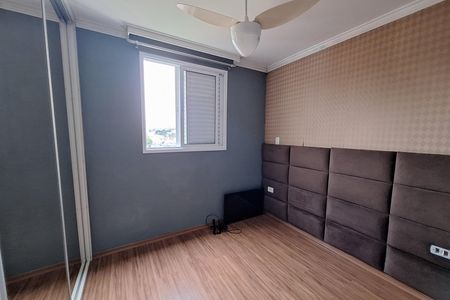Apartamento à venda com 47m², 2 quartos e 1 vagaQuarto 2