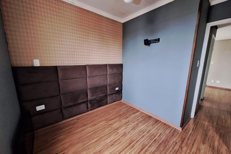 Apartamento à venda com 47m², 2 quartos e 1 vagaQuarto 2