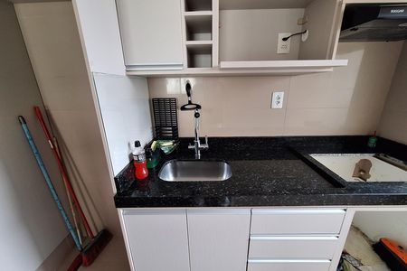 Apartamento à venda com 47m², 2 quartos e 1 vagaCozinha