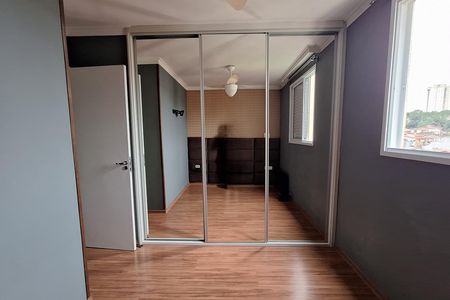Apartamento à venda com 47m², 2 quartos e 1 vagaQuarto 2