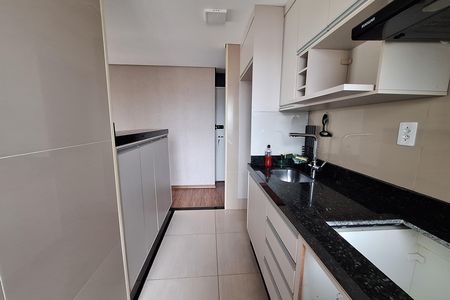 Apartamento à venda com 47m², 2 quartos e 1 vagaCozinha
