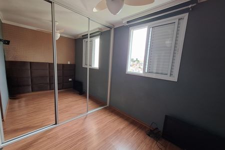 Apartamento à venda com 47m², 2 quartos e 1 vagaQuarto 2
