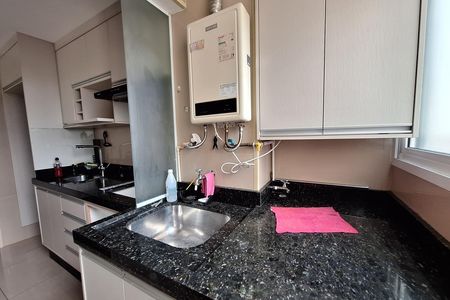 Apartamento à venda com 47m², 2 quartos e 1 vagaÁrea de Serviço