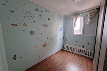 Apartamento à venda com 47m², 2 quartos e 1 vagaQuarto 1