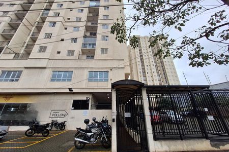 Apartamento à venda com 47m², 2 quartos e 1 vagaFachada