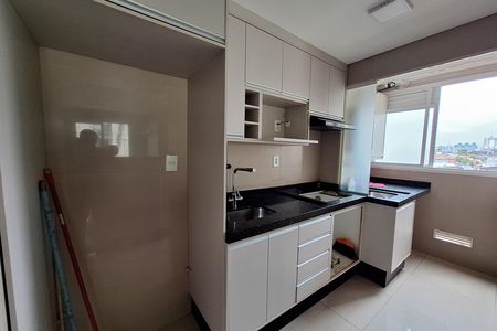Apartamento à venda com 47m², 2 quartos e 1 vagaCozinha