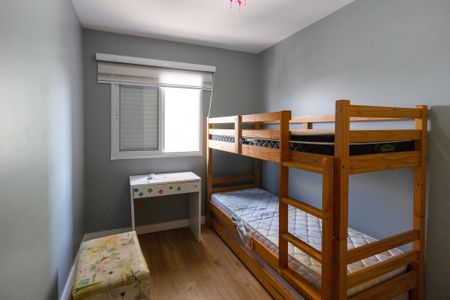 Apartamento para alugar com 2 quartos, 50m² em Ponte Grande, Guarulhos