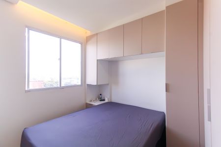 Apartamento à venda com 40m², 2 quartos e sem vagaQuarto 1