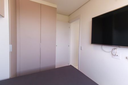 Apartamento à venda com 40m², 2 quartos e sem vagaQuarto 1