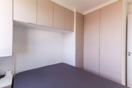 Quarto 1 de apartamento à venda com 2 quartos, 40m² em Canindé, São Paulo