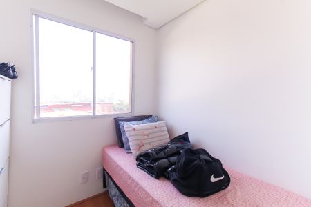 Apartamento à venda com 40m², 2 quartos e sem vagaQuarto 2