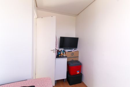 Apartamento à venda com 40m², 2 quartos e sem vagaQuarto 2